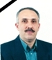 به ياد مرحوم دکتر مهدي جهانميري اخترفيزيکدان دانشگاه شيراز