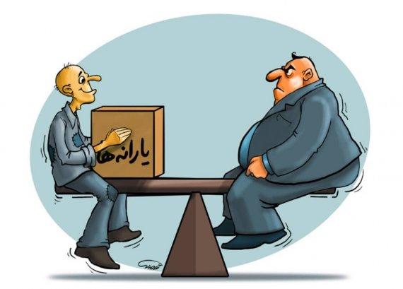 شوخی با مسئولین
