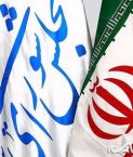 ویژگی هایی که یک کاندیدای مجلس باید داشته باشد: انتخاب افراد بي نام و نشان اشتباه محض است/ نماینده باید عملگرا باشد نه پوپولیست