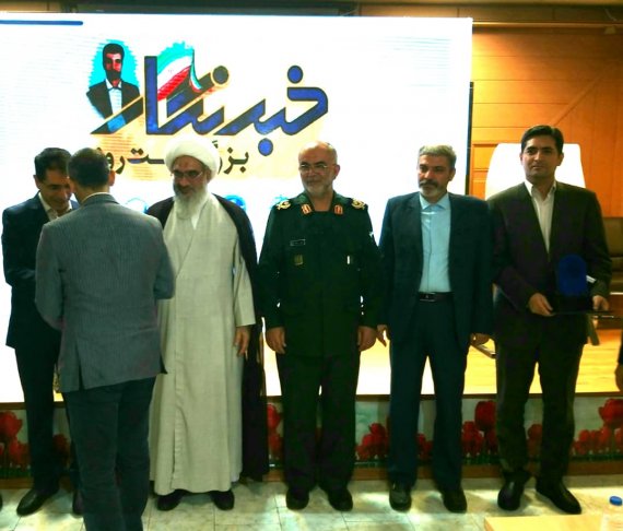  تجلیل از مدیرعامل شركت توزیع نیروی برق استان بوشهر