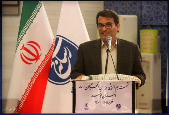 طرح مردمی سازی یارانه‌ها با مشارکت رسانه‌های استان بوشهر به بهترین شکل اجرا شد