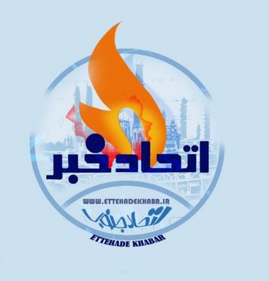 پتروشیمی فارابی بدون تقسیم سود؛ امید به خروج از زیان در نیمه نخست سال