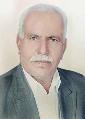 "باغسون"