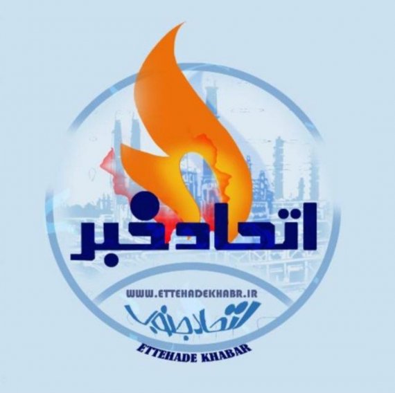 ثبت فروش ۱,۶۵۷ میلیارد تومانی شفن در آبان ۱۴۰۴