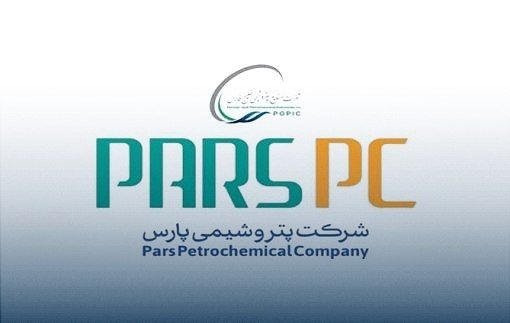 افزایش سرمایه ۷ هزار میلیارد تومانی پتروشیمی پارس به ثبت رسید