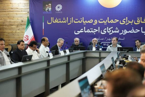 گام مهم جمپیلن در راستای حمایت از کسب و کارهای خرد و توانمندسازیِ بانوان سرپرست خانوار