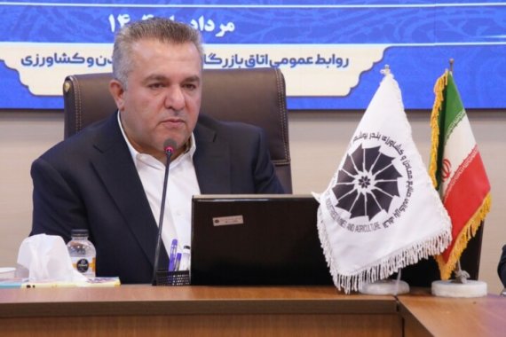 بوشهر رتبه نخست شورای گفت‌وگوی دولت و بخش خصوصی کشور را کسب کرد