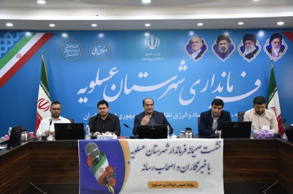 بیش از ۲۰۰ پروژه با اعتبار ۱.۵ همت در هفته دولت عملیات اجرایی آن آغاز یا به بهره برداری می رسد