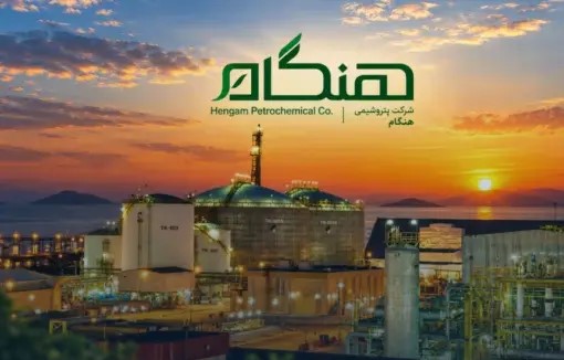 از اصلاح حقوق و شیفتها تا پایش سلامت؛ کارنامه یکساله پتروشیمی هنگام در حوزه کارکنان