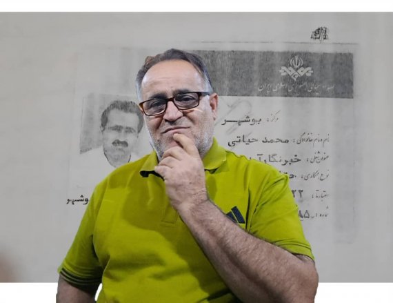 وقتی رئیس رسانه ملی میگوید: کور خواندهاید؟!