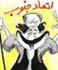 بوروکراسی نوین!!!
