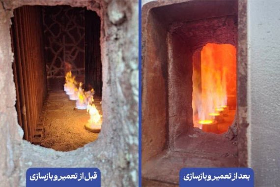 کاهش 7 درصدی مصرف سوخت کوره 201 با نوآوری در سیستم مشعل/ صرفهجویی سالانه ۱۷۴ میلیارد تومانی مصرف انرژی