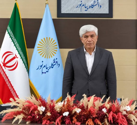 فرصت تازه تحصیل در دانشگاه پیام نور برای داوطلبان استان بوشهر