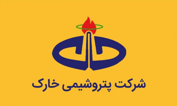 ارزآوری ۳۵ میلیون دلاری «شخارک» در شهریور؛ درآمد شش ماهه ۱۱۵ درصد رشد کرد