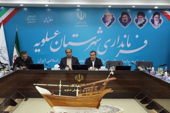 فرماندار عسلویه: حمایت از بازاریان آسیبدیده باید عملیاتی شود