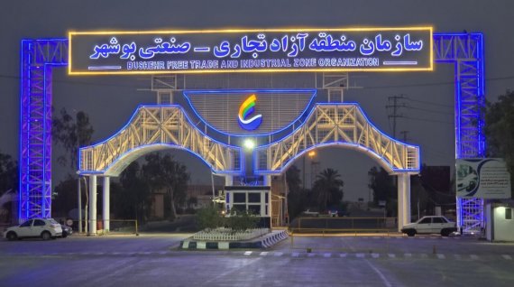منطقه آزاد بوشهر به کانون توسعه سرمایهگذاری و اشتغال تبدیل میشود