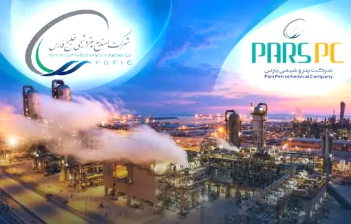 رشد ۱۵۳ همتی پرتفوی «هلدینگ خلیج فارس» با حضور پررنگ پتروشیمی پارس